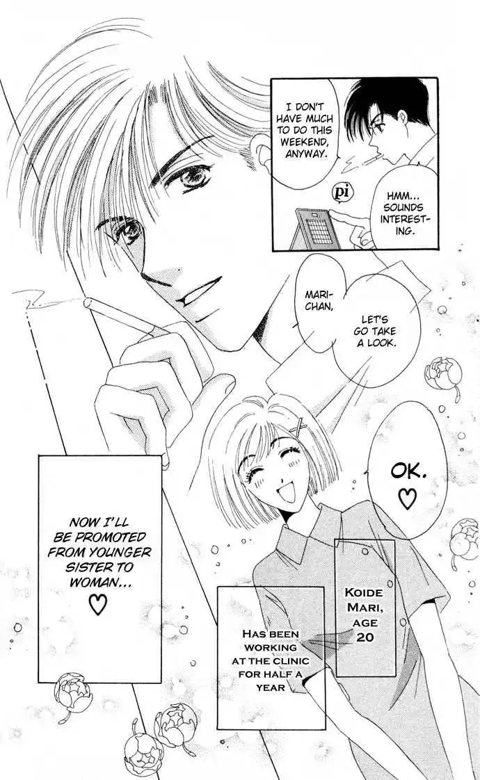 Luv Clinic Chapter 4 11